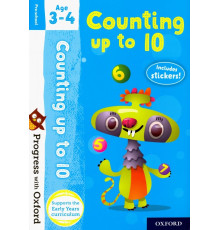Counting up to 10. Age 3-4