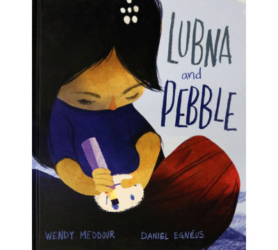 Lubna and Pebble