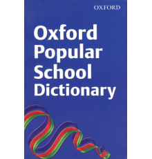 Oxford Popular School Dictionary
