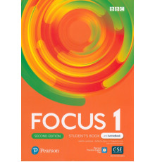 Focus 1. Student's Book + Active Book