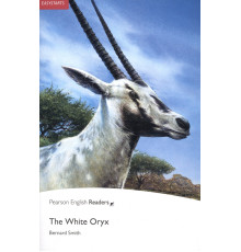 The White Oryx. Easystarts
