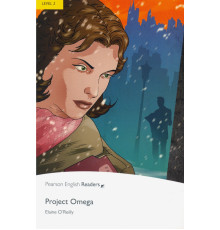 Project Omega. Level 2