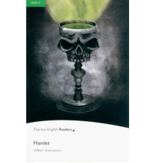 Hamlet. Level 3