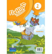 Fly High. Level 1. Vocabulary Flashcards