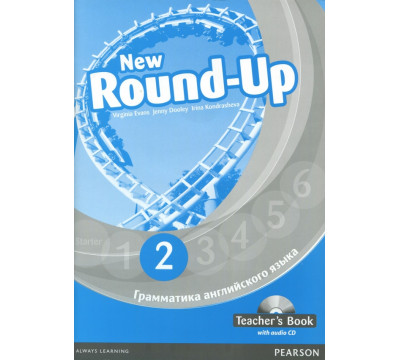 New Round-Up. Level 2. Teacher’s Book + CD