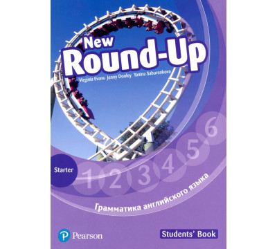 New Round Up Russia. Starter. Student's Book