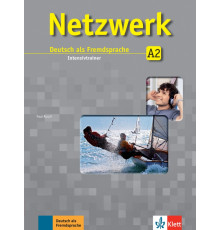 Netzwerk A2. Intensivtrainer
