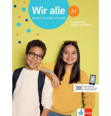 Wir alle A1. Deutsch fur junge Lernende. Kursbuch mit Audios/Videos