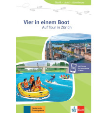 Vier in einem Boot. Auf Tour in Z?rich + Online