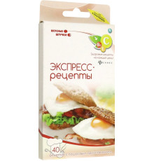 Экспресс-рецепты. Набор карточек